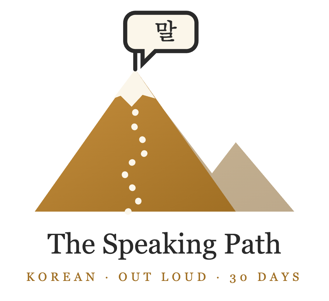 The Speaking Path